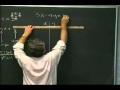 Lecture 62: Math 020 Pre Algebra