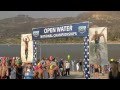 Open Water Swimming  Nationals