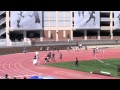 Kemarley Brown 200m at the Northern California Championship Trials
