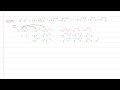 Proofs in Differential Calculus - The Derivative of x^n is nx^(n-1)