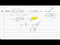 Intermediate Algebra - Quadratic Formula (Part C)