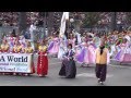 PAVA World Korean Traditional Band - 2013 Pas...