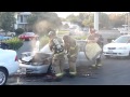Fire in southwest parking lot 9/12/13